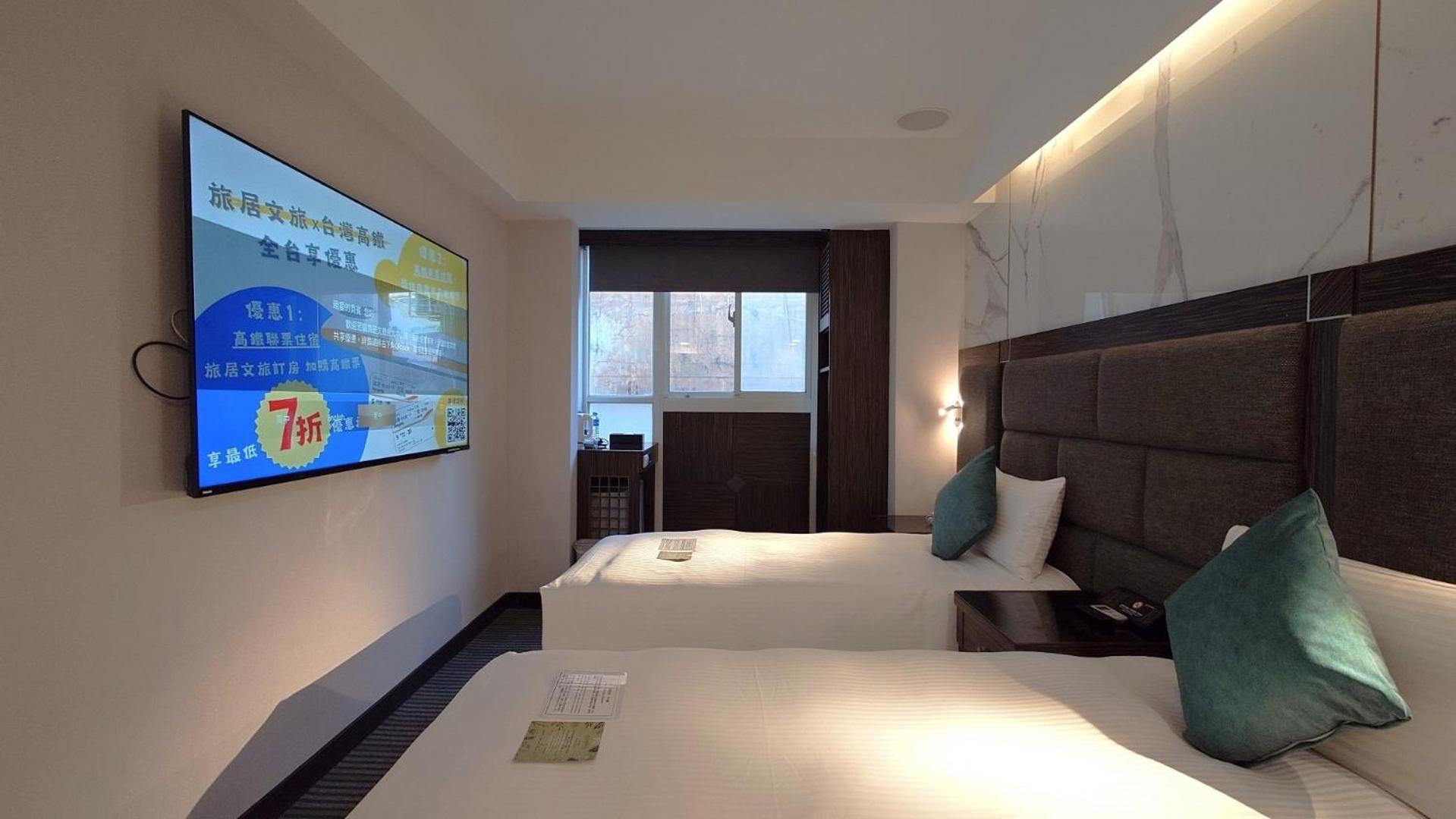 Hub Hotel - Zhongshan Branch Ταϊπέι Εξωτερικό φωτογραφία