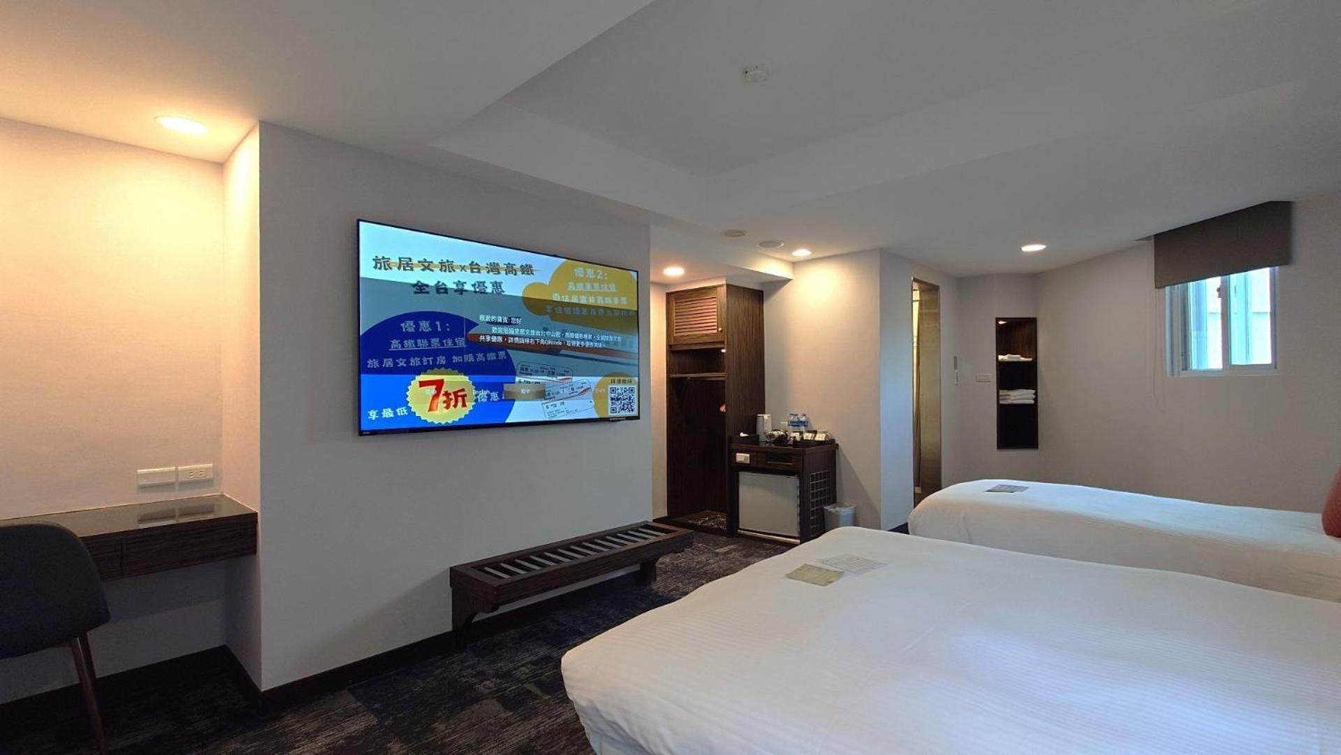 Hub Hotel - Zhongshan Branch Ταϊπέι Εξωτερικό φωτογραφία