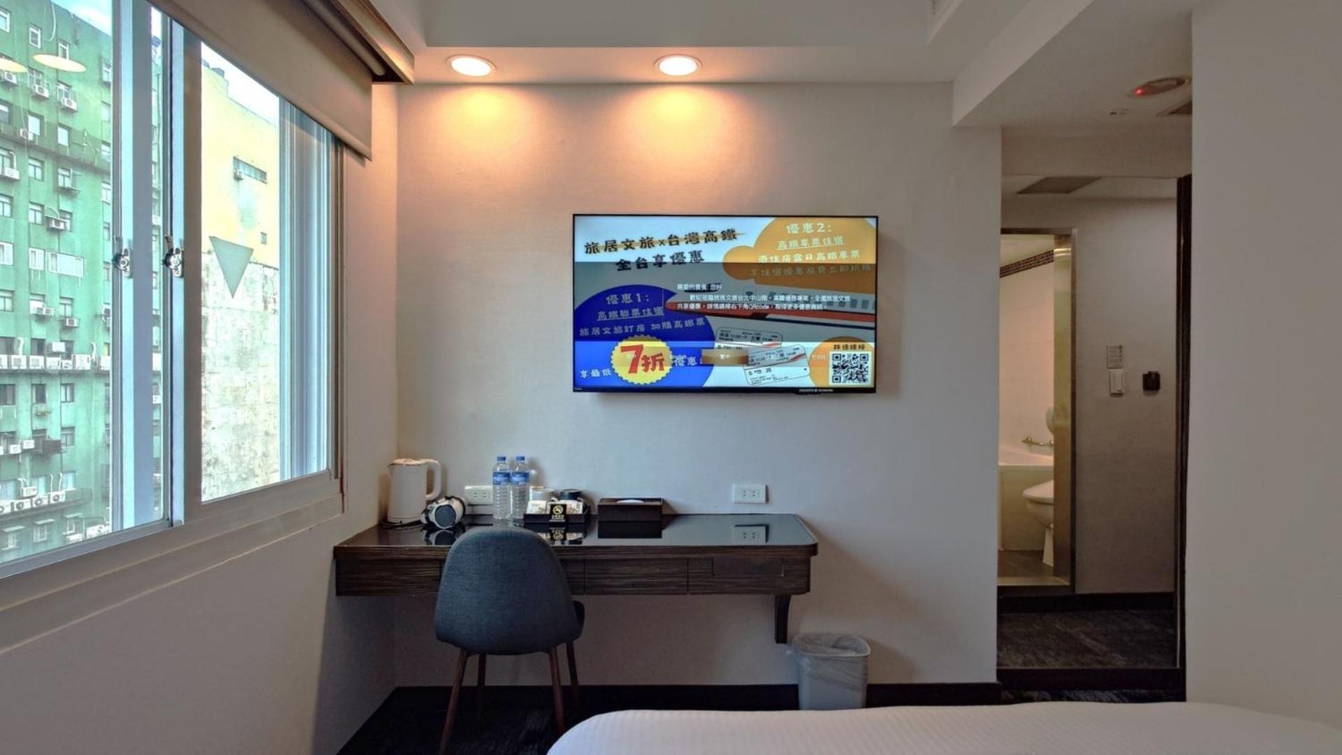 Hub Hotel - Zhongshan Branch Ταϊπέι Εξωτερικό φωτογραφία